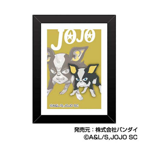 『ジョジョの奇妙な冒険 スターダストクルセイダース』アートフレームコレクション  彩色影絵【BOX】